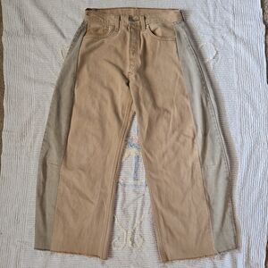 B SIDES NWOT Vintage Levi Reworked Lasso Slouch Crop Jeans In Ecru Faded Khaki